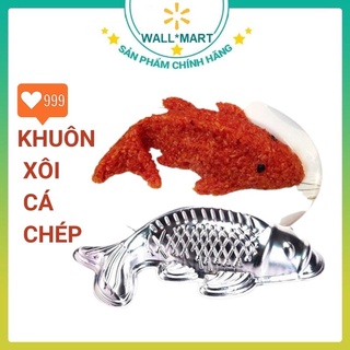 Khuôn xôi cá chép hình đẹp - khuôn xôi hình hoa hồng hoa sen WALLMART WM126