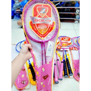 cặp vợt cầu lông trẻ em(dài 58cm)