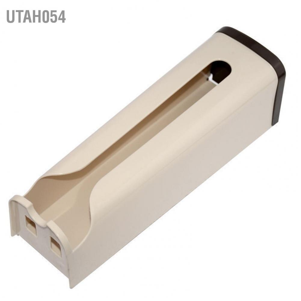 [Hàng Sẵn] Hộp nhựa đựng túi rác treo tường tiện dụng dễ thương【Utah054】