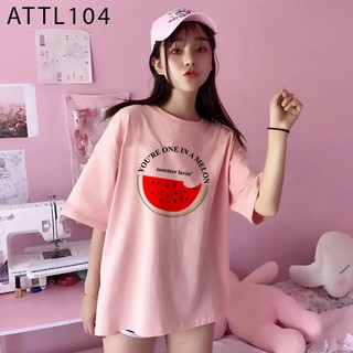ÁO THUN TAY LỠ UNISEX IN HÌNH TRÁI DƯA HẤU YOU'RE IN MELON THỜI TRANG FRESIZE