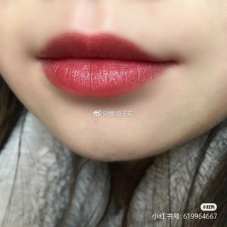 Mini size son BOBI BROW - Ruby sắc đỏ Nâu