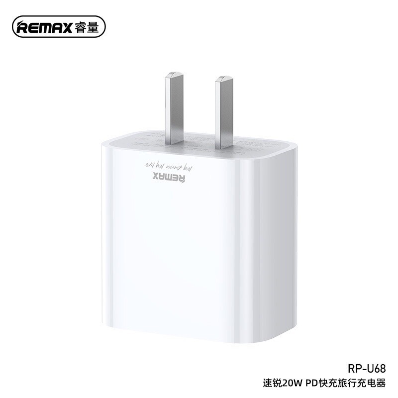 củ sạc nhanh type-c remax RP-U68 sạc nhanh 20W