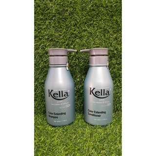 Dầu gội và xả Kella dành cho tóc màu 500ml