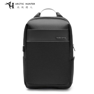 Balo Arctic Hunter B218 chống sock, chống thấm tốt
