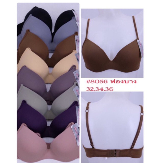 [Chuẩn Thái Lan] Áo ngực, bra đệm mỏng có gọng dây mảnh Thái Lan Sisterhood 8056 vải mát cup b | BigBuy360 - bigbuy360.vn