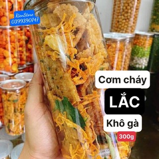 Cơm cháy lắc khô gà 300g