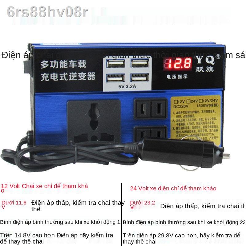 ✘✐Bộ chuyển đổi biến tần ô tô Nguồn điện 12v24v sang 220v bộ chuyển đổi đa năng ổ cắm xe tải sạc nhanh