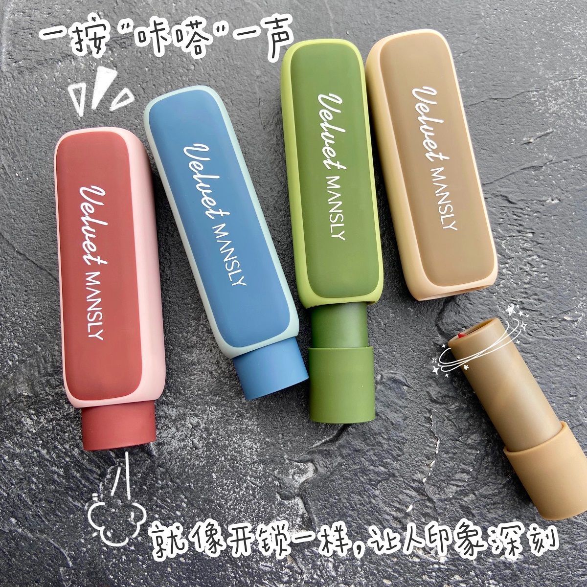 [Hàng mới về] Son môi chạm khắc tinh tế thời trang cao cấp sang trọng cho nữ