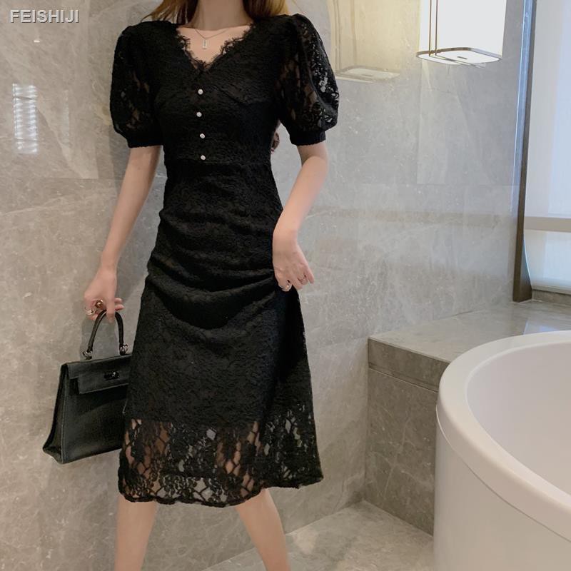 Đầm Nữ Hai Dây Thời Trang Hè 2021 (Giao Hàng Trong 7 Ngày) | BigBuy360 - bigbuy360.vn