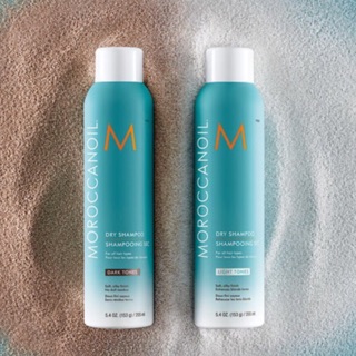 Dầu gội khô Dry Shampoo Moroccanoil 205ml ( tông tối và tông sáng) "