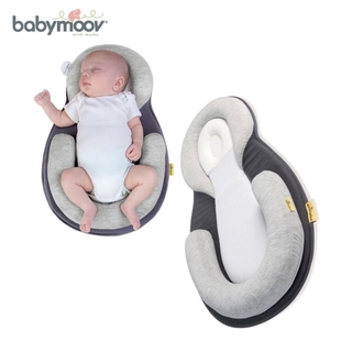 ĐỆM NGỦ ĐÚNG TƯ THẾ COSYSLEEP BABYMOOV