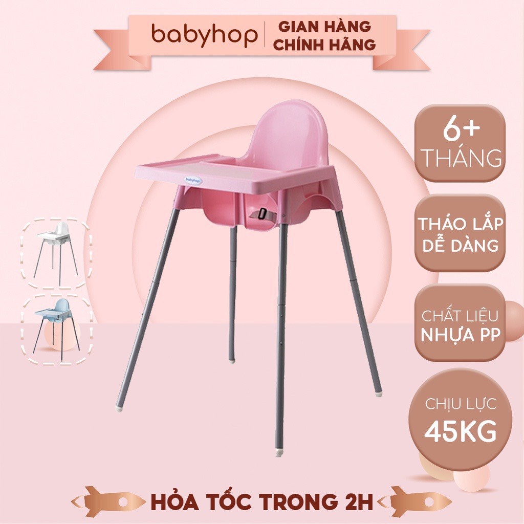 Ghế ăn dặm cho bé Glosby Babyhop,ăn dặm kiểu nhật & BLW, 2 chế độ chân, kèm mặt bàn, cho bé từ 6 tháng