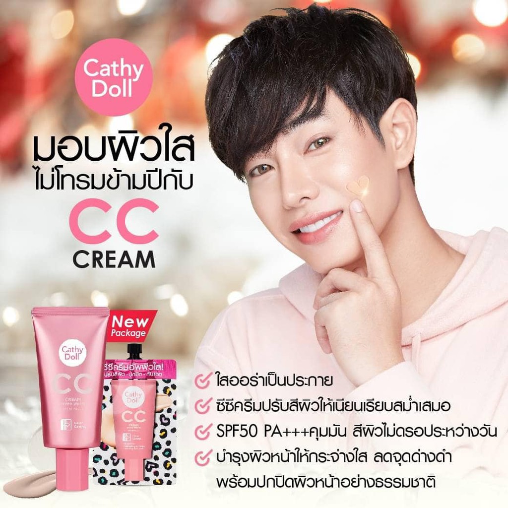 [NEW] Kem Nền Cathy Doll CC Cream Giúp Trắng Da Dưỡng Ẩm Tip 7ml