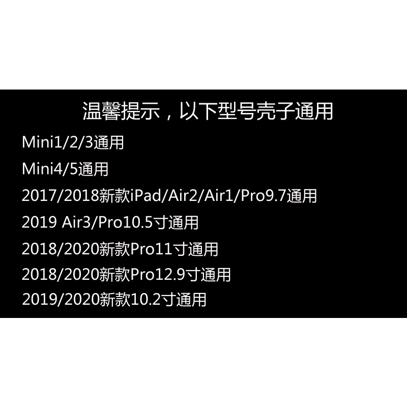 Ốp Máy Tính Bảng Silicon Chống Sốc Hình Spiderman 2021 Inch 2020 Ipad Mini 4 Mini 5 2019 pro9.7 11 air4/3/2 2018 2018