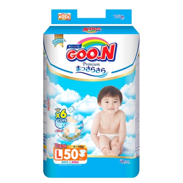 Bỉm goon Premium Thêm Miếng dán quần size Nb70/S64/M56/M60/L46/L50/XL42