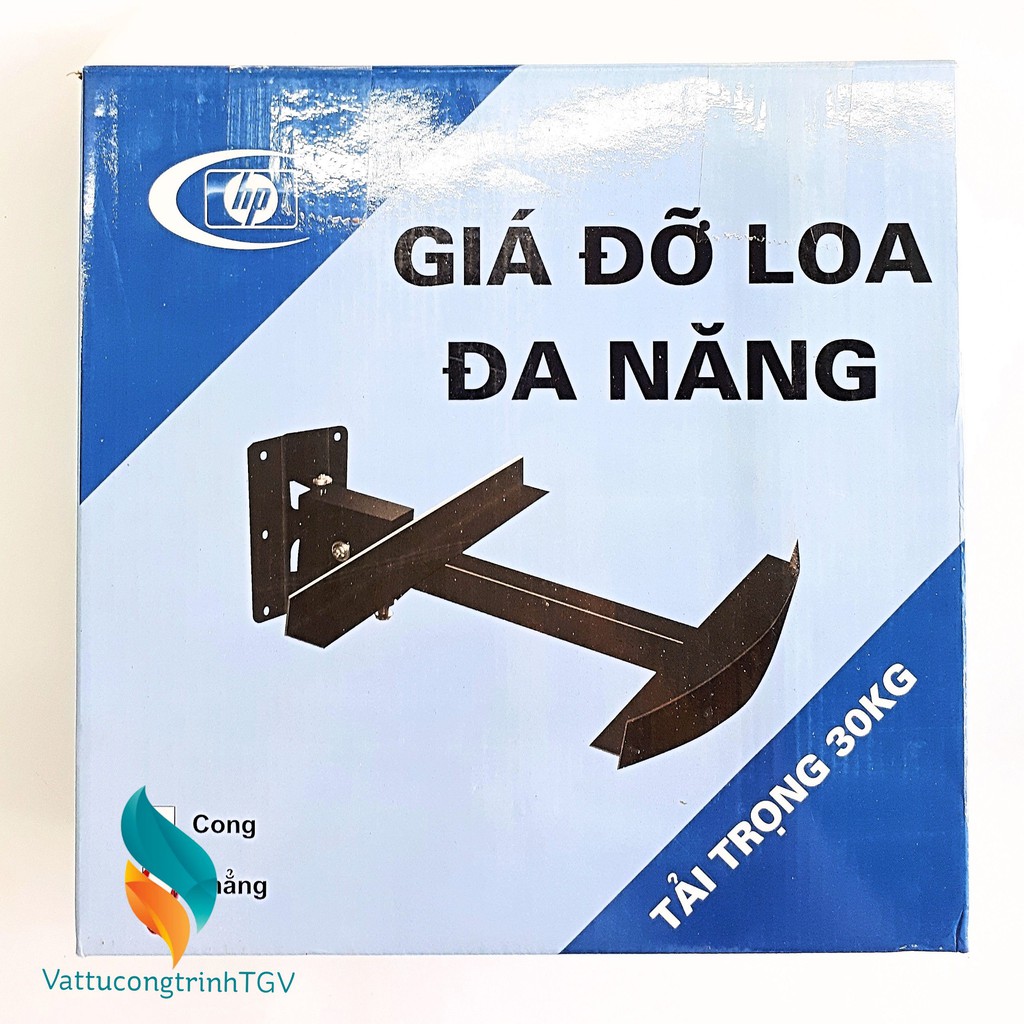 Bộ gíá treo loa đa năng mặt thẳng (Hàng CLC)