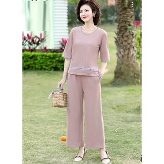 Set đồ bộ trung niên