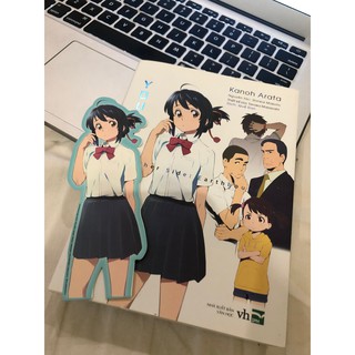 Your Name Another Side: Earthbound - Light Novel
