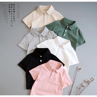 Combo Quần Áo Cho Bé Mint