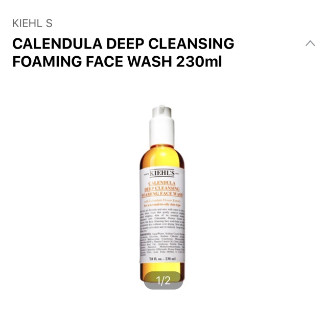 Sữa rửa mặt calendula Kiehl’s