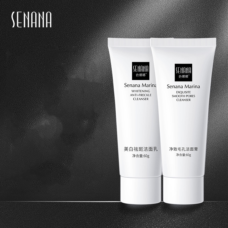 [Hàng mới về] Sữa rửa mặt SENANA dưỡng ẩm làm sạch sâu chống tàn nhang