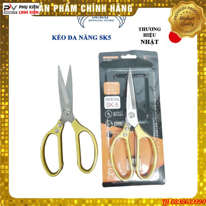 Kéo Nhật đa năng cao cấp lưỡi thép siêu bền chuyên dụng SK5 cắt đa dạng các loại thực phẩm