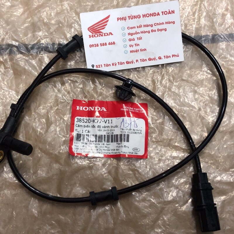 Cảm biến phanh Sh 125/150 ABS chính hãng - cảm biến tốc độ sh