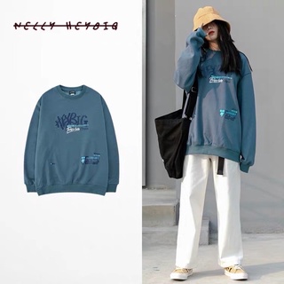 [SẴN] Áo sweater Nelly [1325] chất nỉ bông dáng unisex form rộng HEYBIG Twice born <nelly . heybig>