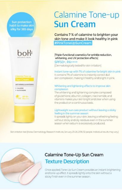 Kem chống nắng nâng màu da BOTANIC HEAL boH | BigBuy360 - bigbuy360.vn