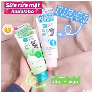 Sữa rửa mặt Hada Labo dạng tuýp 100g