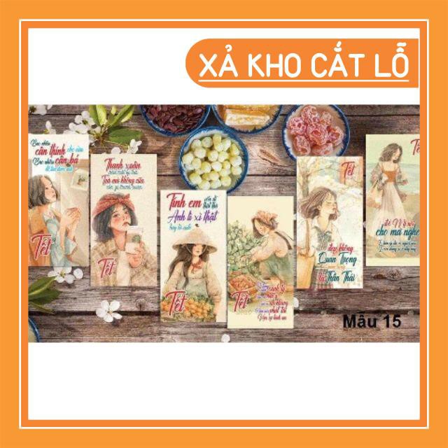 [COMBO 10 BAO LÌ XÌ] LÌ XÌ HÓT TREND 2020 (Được chọn mẫu)