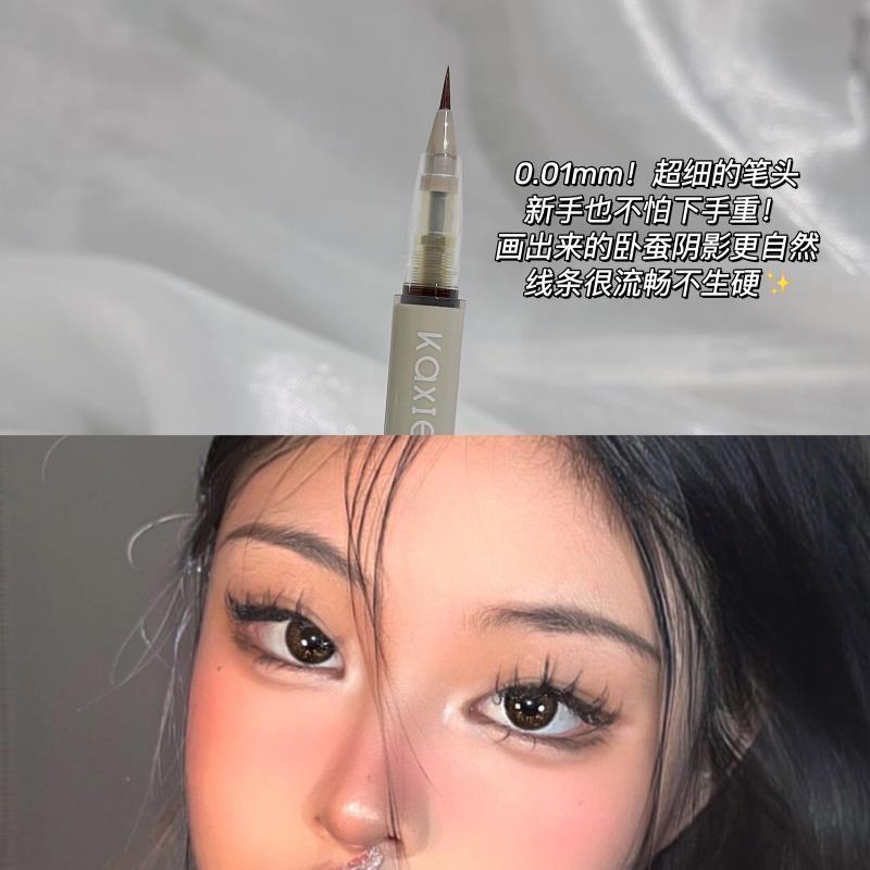Kaxier® Bút Kẻ Mắt Dạng Lỏng Màu Nâu Nude Lâu Trôi Không Thấm Nước