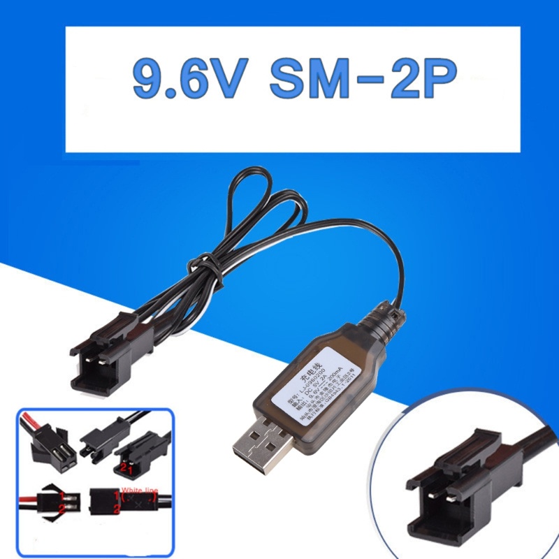 Cục Sạc USB 9.6V 200mA Với Đầu Nối SM-2P NiMH NiCD RC Cho Đồ Chơi Điều Khiển Từ Xa