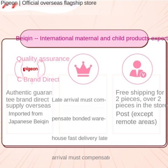 [HaoBaby Shop] Kem Đánh Răng Pigeon Cho Bé Nuốt Được 18M+