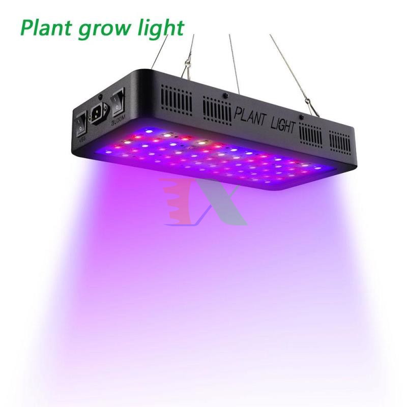 Đèn Led trồng cây TS-600W, Đèn trồng cây trong nhà