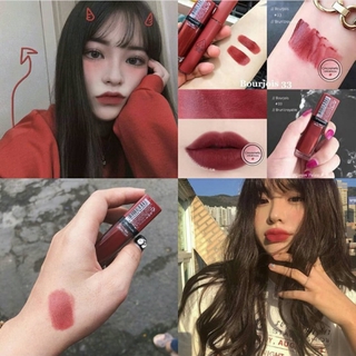 Son Bourjois Velvet #33 Brun’Croyable