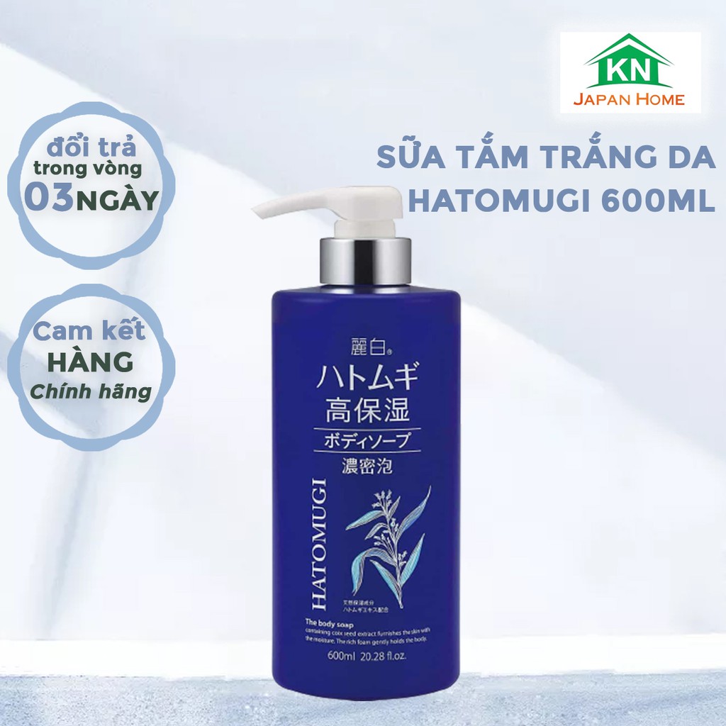 Sữa tắm trắng da hatomugi