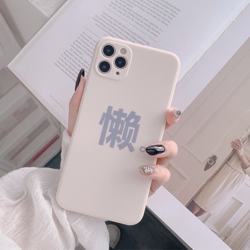 Ốp Lưng Họa Tiết Chữ Trung Quốc Độc Đáo Cho Iphone12 / 11 / Mini / Pro / Promax / Xr / Xs / Max / Se2 / 78plus | BigBuy360 - bigbuy360.vn
