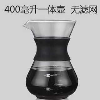 Máy pha cà phê không gỉ, máy pha cà phê, máy pha ly, máy pha cà phê, máy pha cà phê, máy pha cà phê
