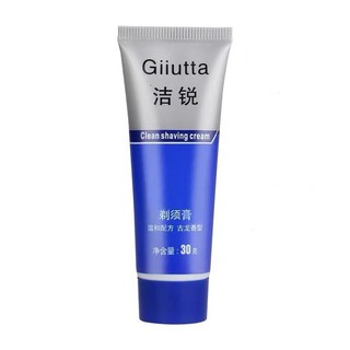 Kem cạo râu giiutta tuýp nhỏ 30g tiện dụng