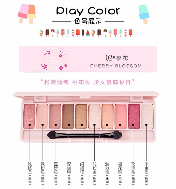 Bảng mắt Lameila 10 màu | BigBuy360 - bigbuy360.vn