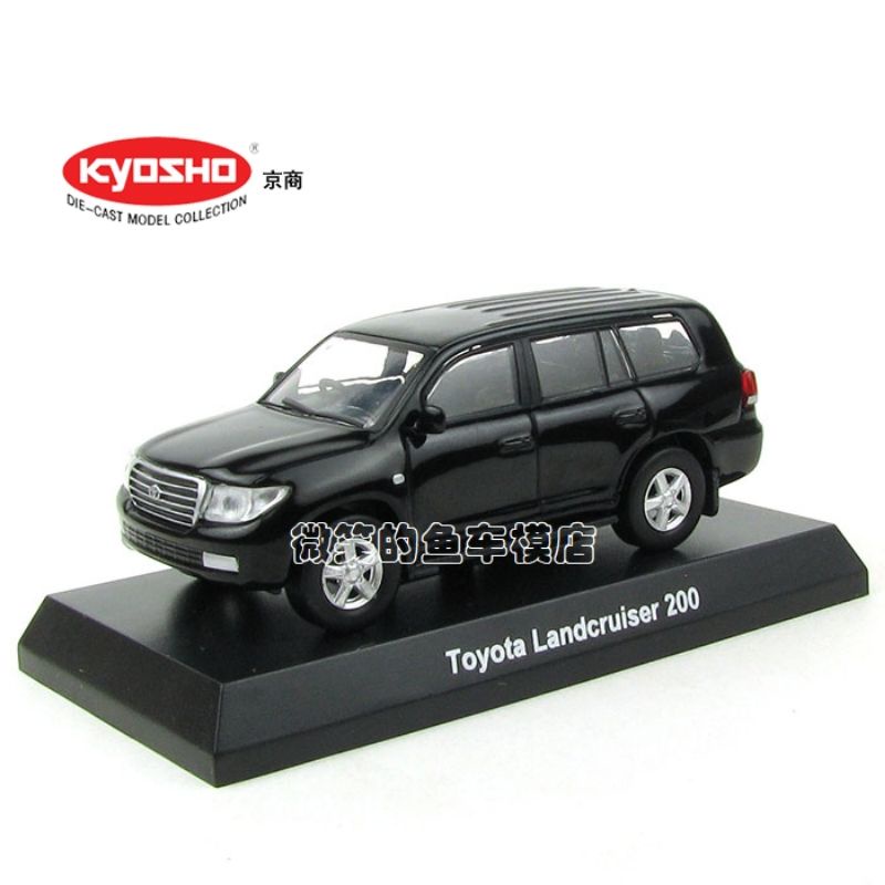 Mô hình Land Cruiser 200 LC200 Kyosho tỉ lệ 1:64