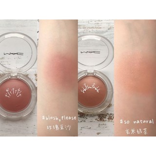 Má Hồng Dạng Kem MAC Glow Play Blush