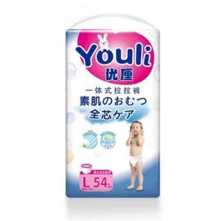 BỈM YOULI trắng dán, quần S152/M(128-116)/L108/XL96/XXL88/XXXL84