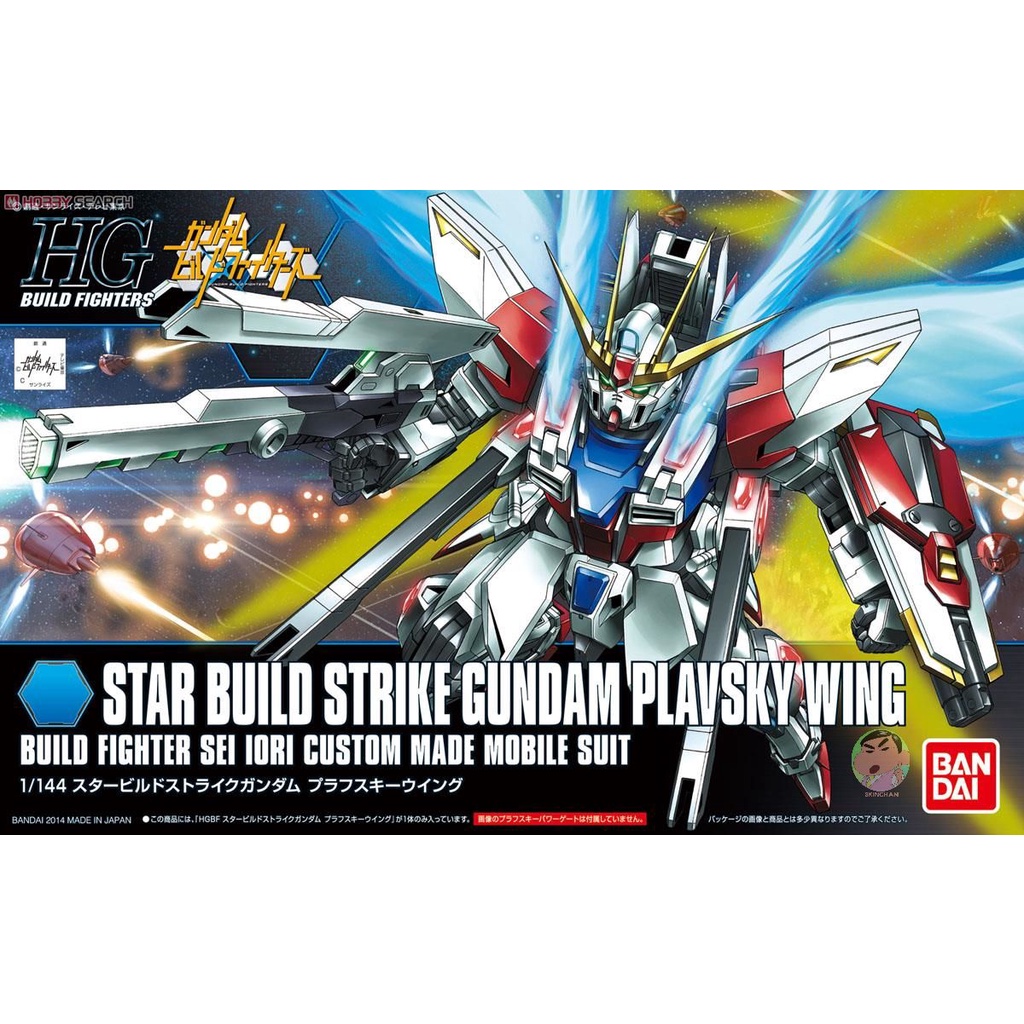 Mô Hình Lắp Ráp Gundam HGBF 009 Tỉ Lệ 1/144 Thương Hiệu BANDAI