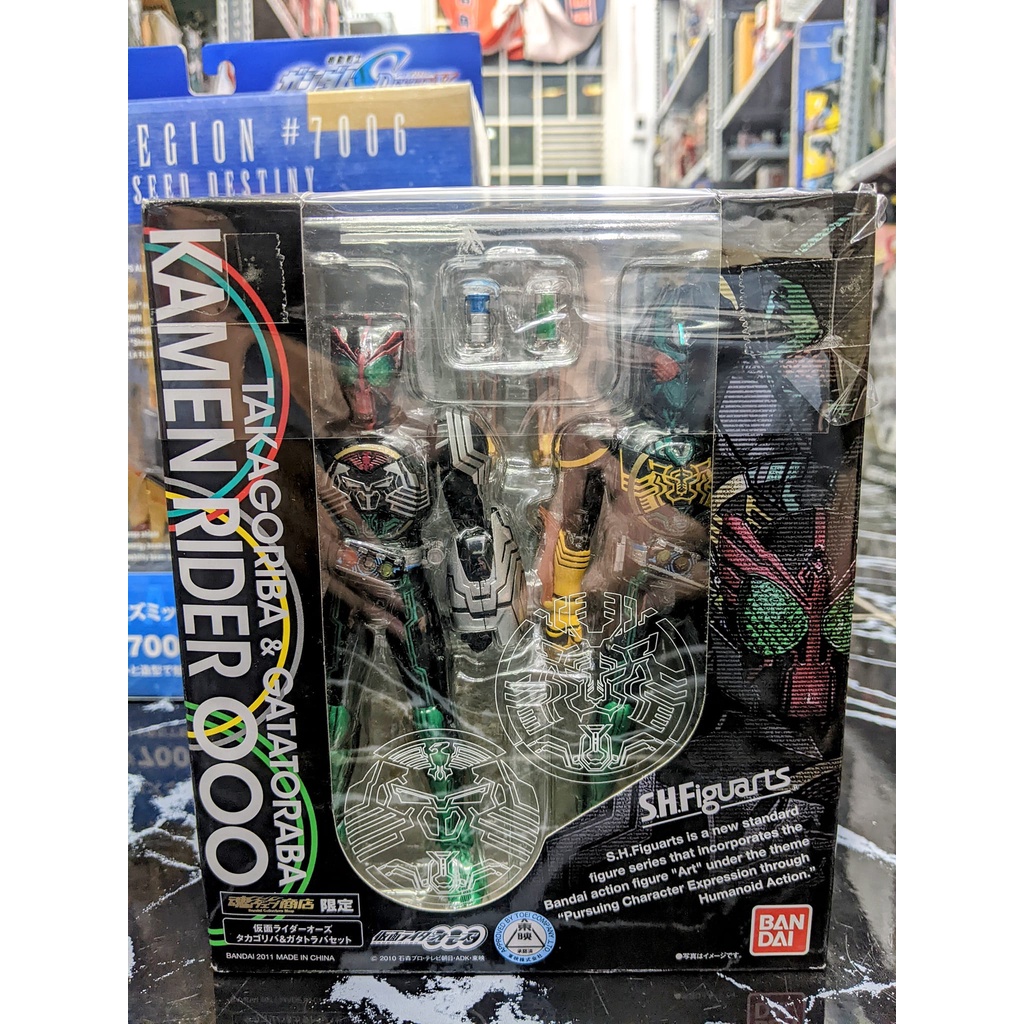 MÔ HÌNH CHÍNH HÃNG  SHF KAMEN RIDER OOO TAKAGORIBA & GATATORABA