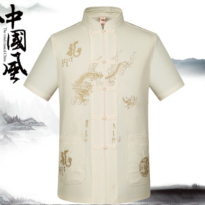 Set Đồ Phong Cách Trung Hoa Ngắn Tay Dành Cho Nam Trung Niên
