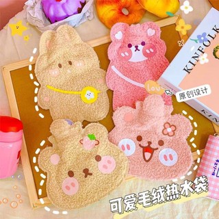 Túi chườm nóng lạnh siêu cute