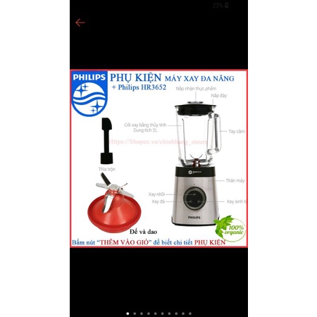 phụ kiện máy xay philip HR3652