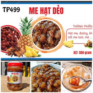 Me ngào hạt dẻo ⚡ 𝗚𝗶́𝗮 𝗵𝘂̉𝘆 𝗱𝗶𝗲̣̂𝘁 ⚡ Hạt me mềm dẻo ngào khóm đường 550gr